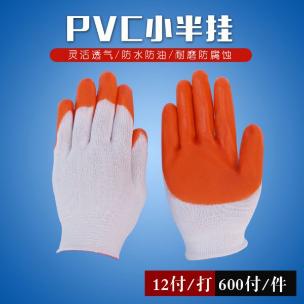 pvc小半掛香蕉视频入口